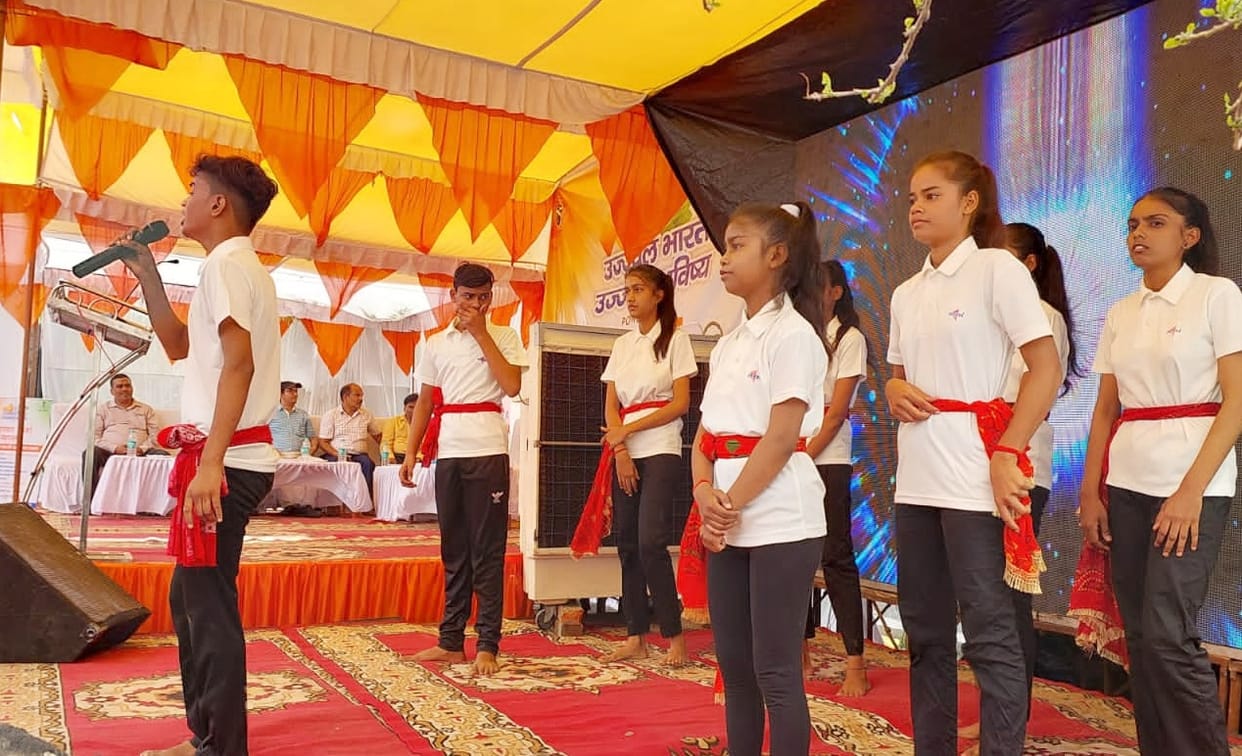 bejlee mohatsav