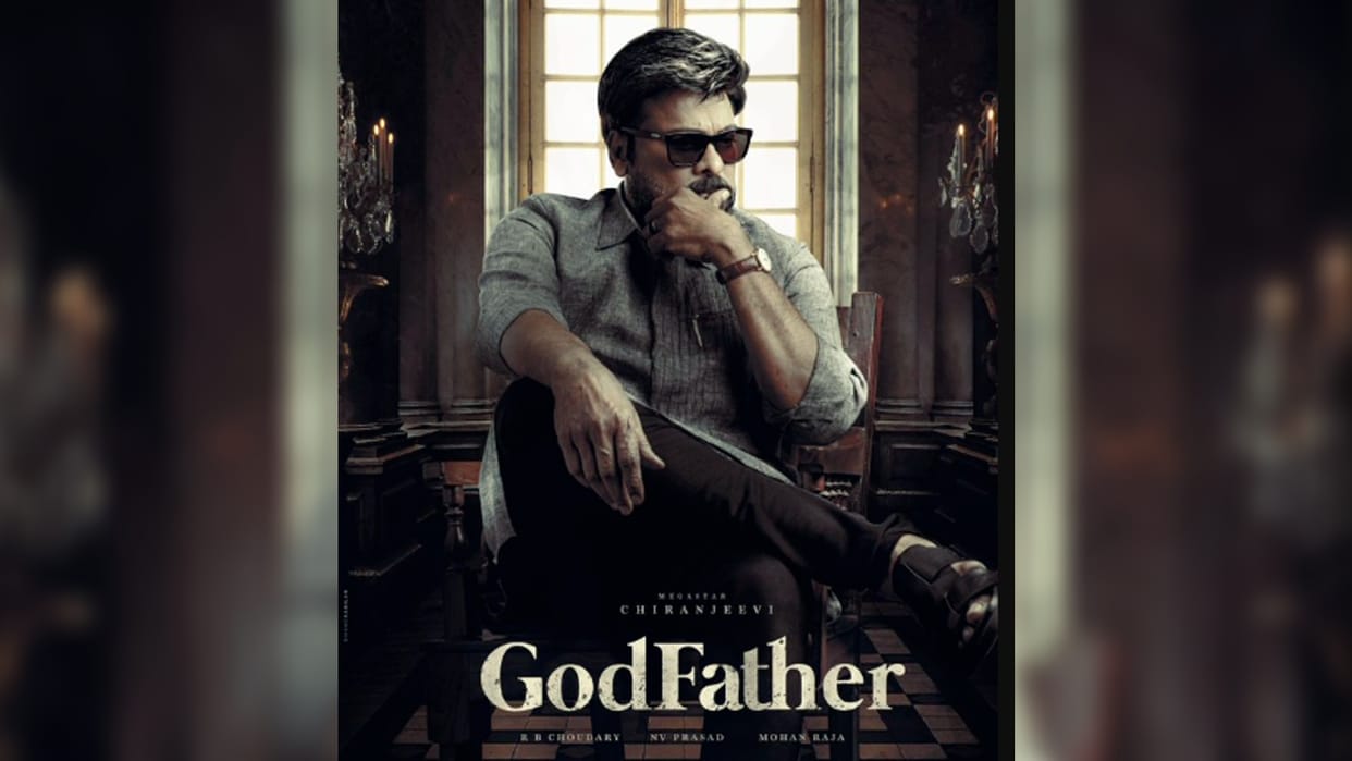 south actor chiranjeevi godfather finds no distributors till now the film is to be release on 5th october