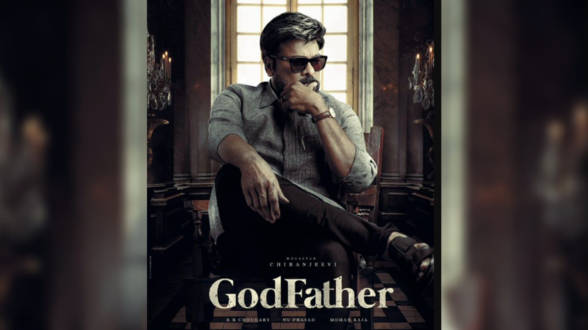 GodFather Teaser Out: Actor chiranjeevi upcoming movie first look released