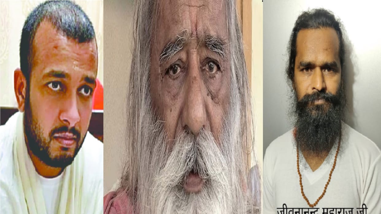 latest update on Swami Adgadanand ashram golikand mirzapur