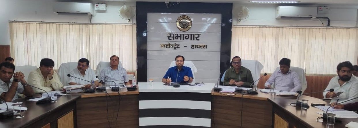 Hathras: Brainstorming took place in the name of the organizers of the programs of the fair