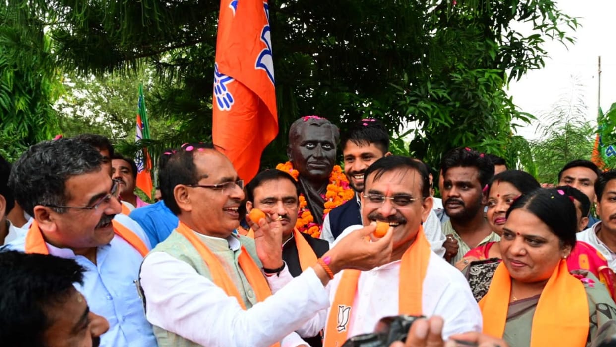 MP Panchayat Chunav: BJP's bumper victory in Panchayat elections, Shivraj said this is the victory of poor wel