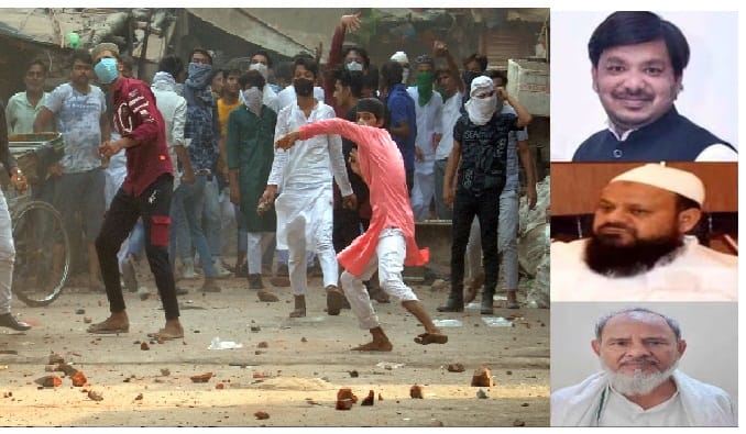 Kanpur Violence Update, Two thousand pages file was handed over by SIT, DM approved the action