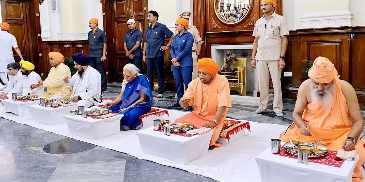 Lucknow News: CM Yogi said - the sacrifice of Sikh gurus is inspirational to protect the country and religion