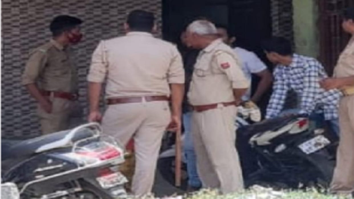 ghaziabad