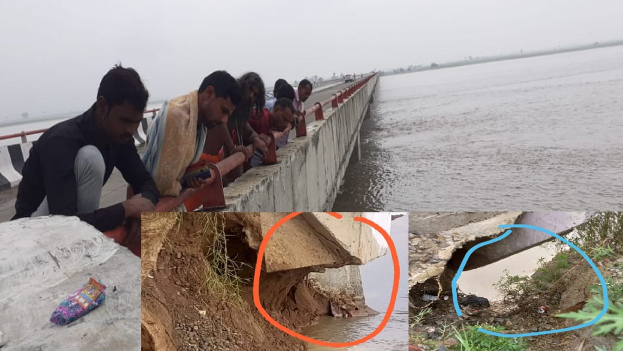 There is a danger on the bridge due to erosion in the Ganges in Hastinapur of Meerut, see photos