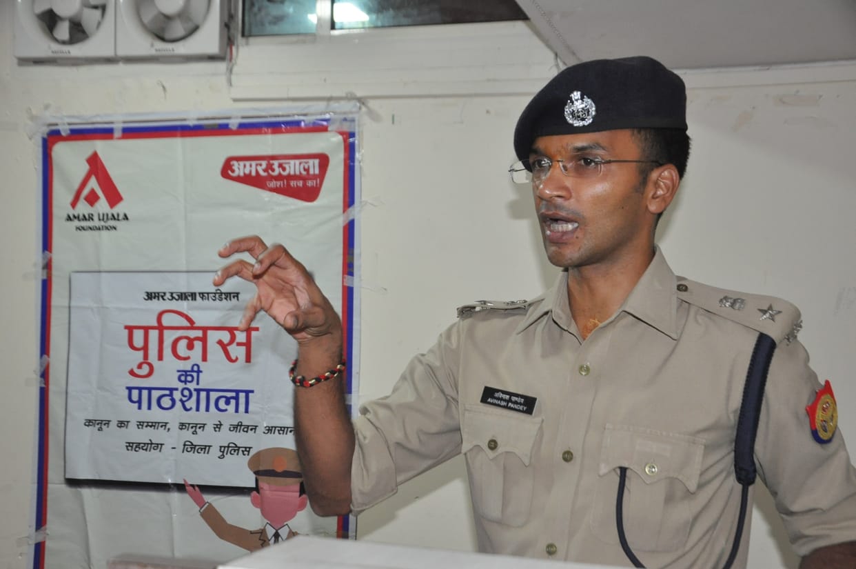 police school