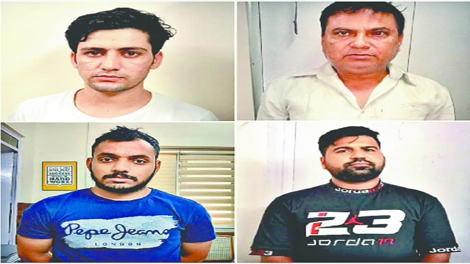 Crime Branch busted International Drug Trafficking Syndicate recovered heroin