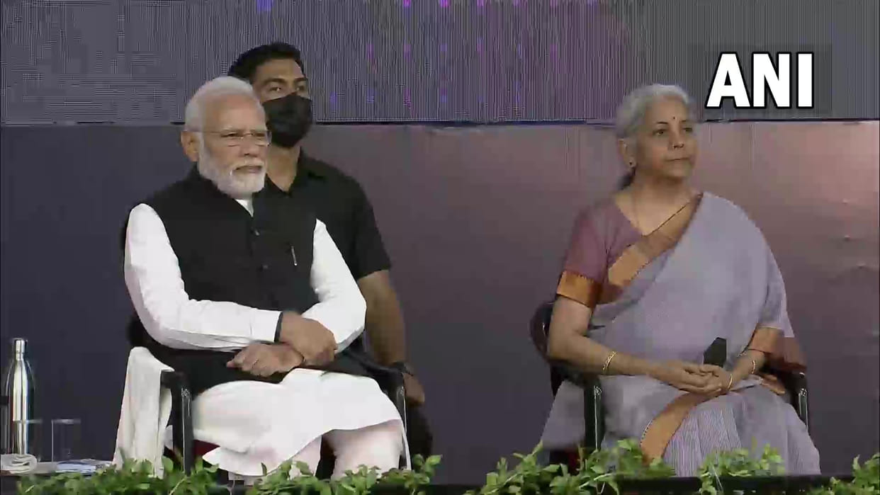 PM Narendra Modi launch India International Bullion Exchange IIBX and NSE IFSC SGX Connect Updates