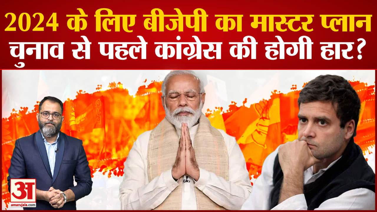 पीएम मोदी