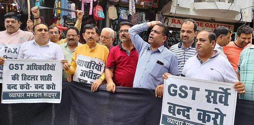 Apose of GST in Us Nagar