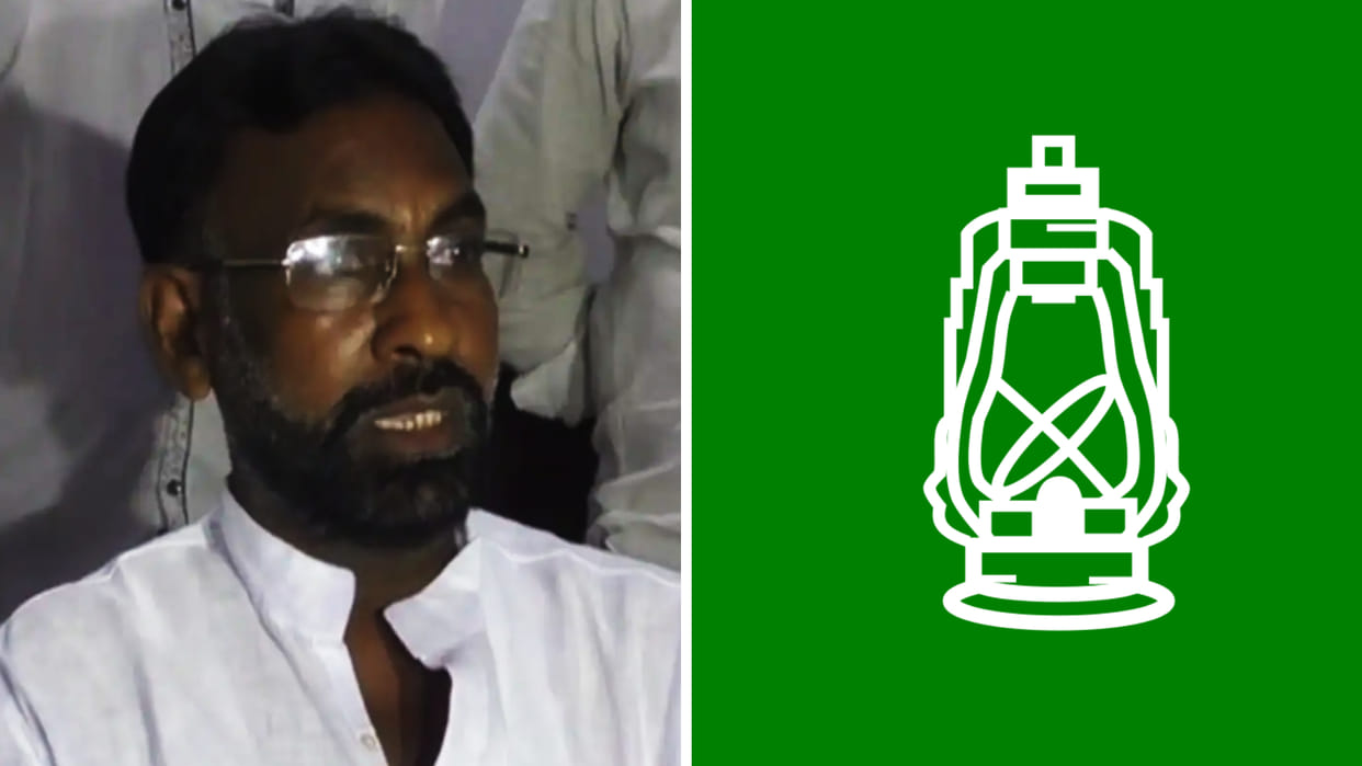 RJD MLA Prakash Veer sentenced to six months in jail for poll code violation