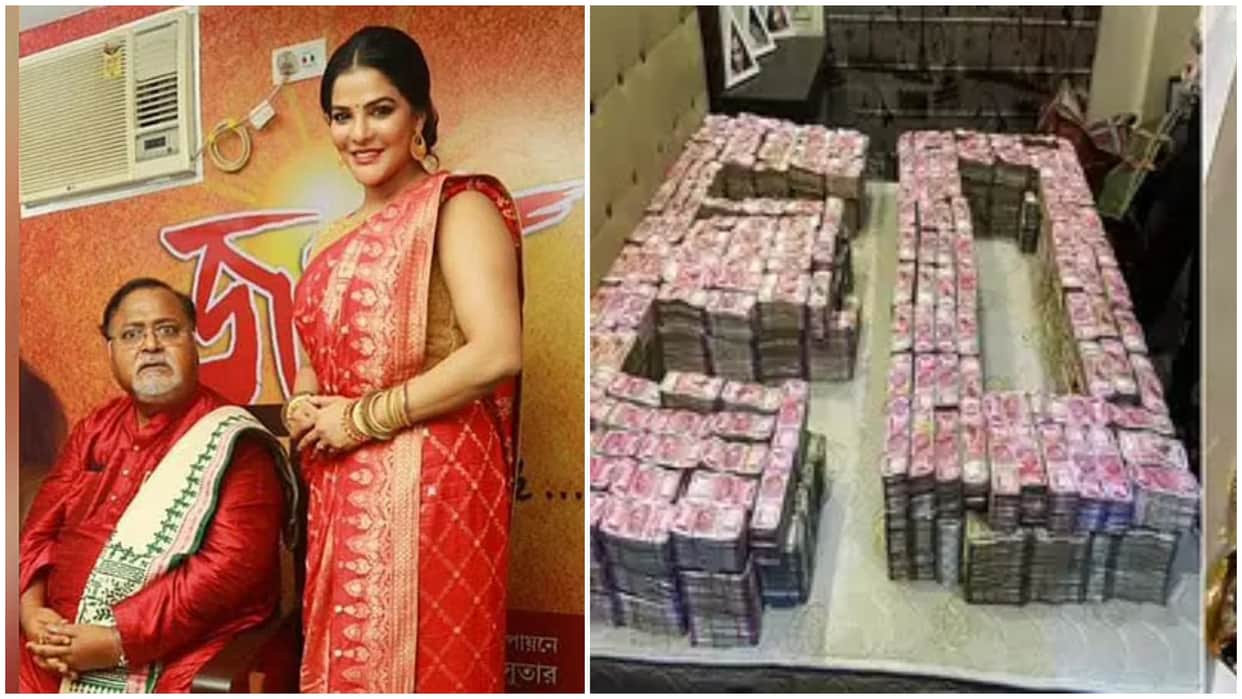 SSC Recruitment Scam: Partha Chatterjee and Arpita Mukherjee judicial custody extended till February 7