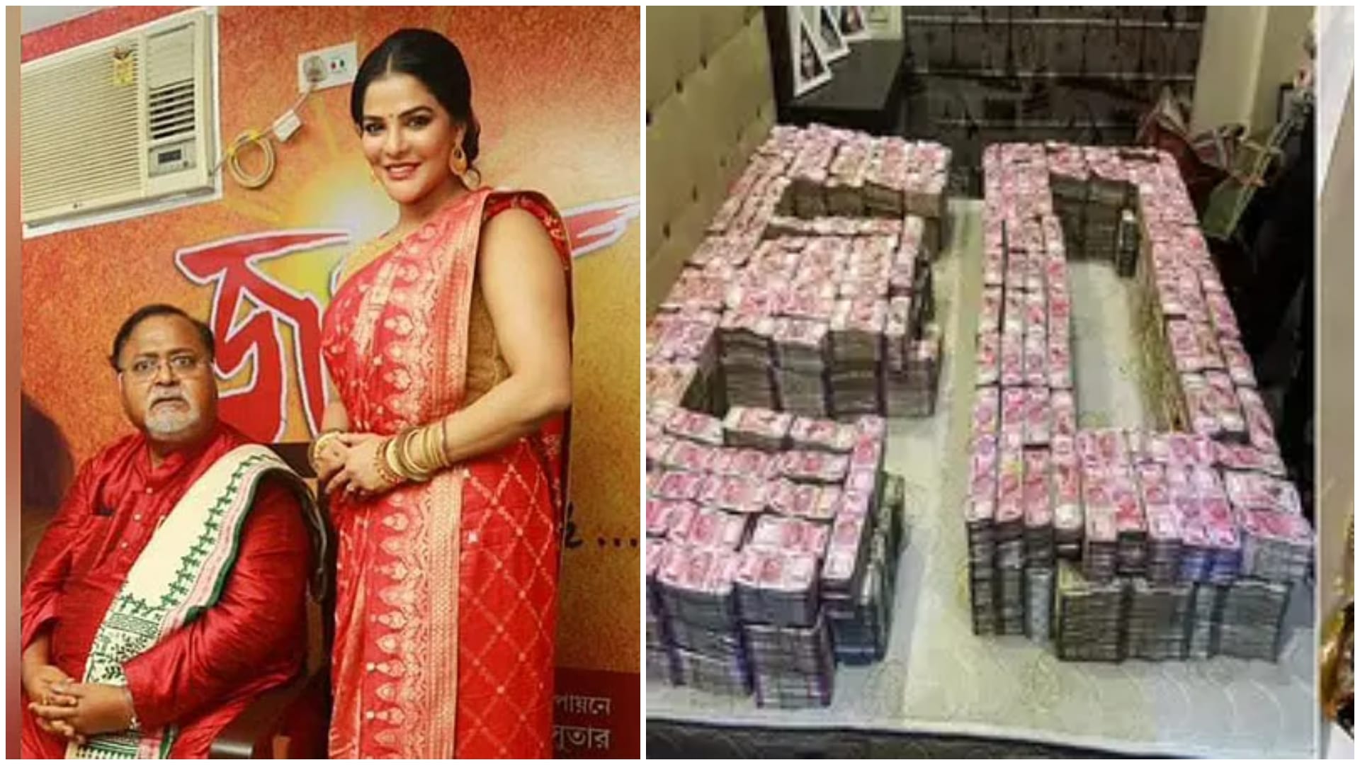 wbssc scam में फंसे पार्थ चटर्जी और अर्पिता मुखर्जी (बाएं)।