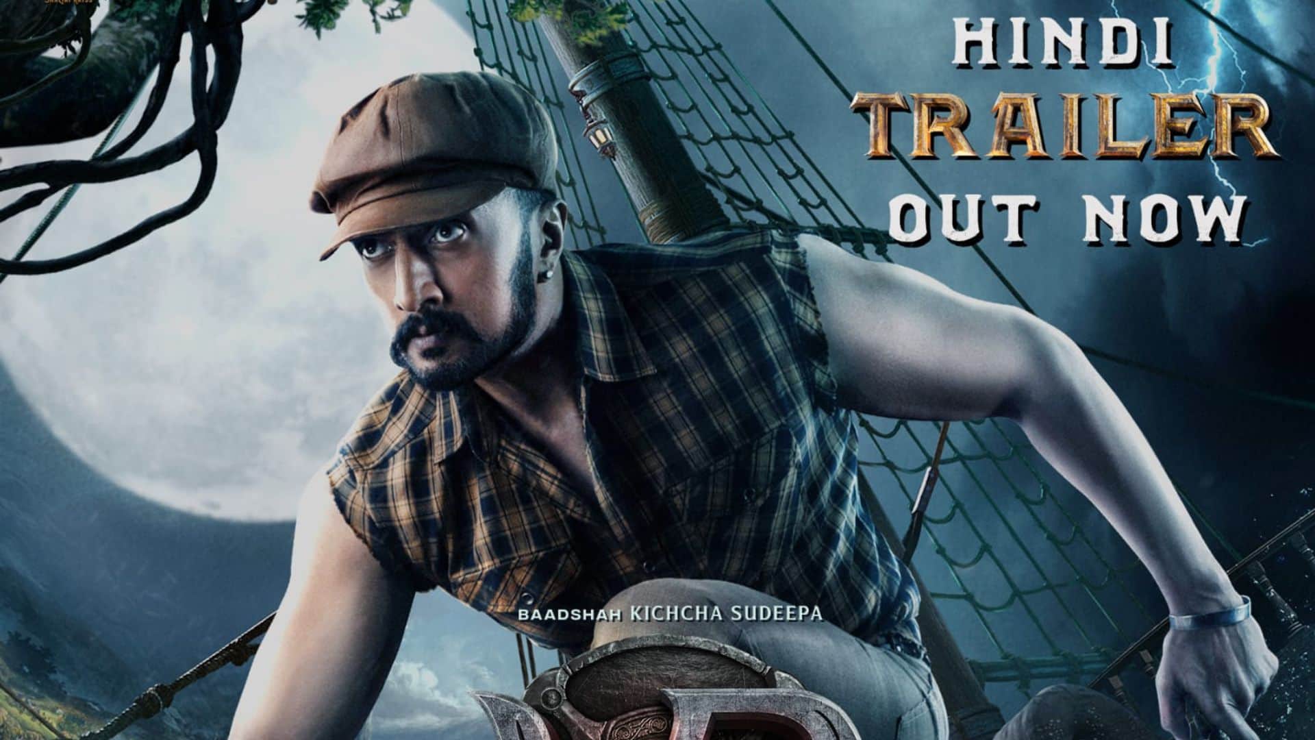 Vikrant Rona Box Office Collection Day 1 performs well at box office kannada opening is better