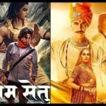 अक्षय कुमार