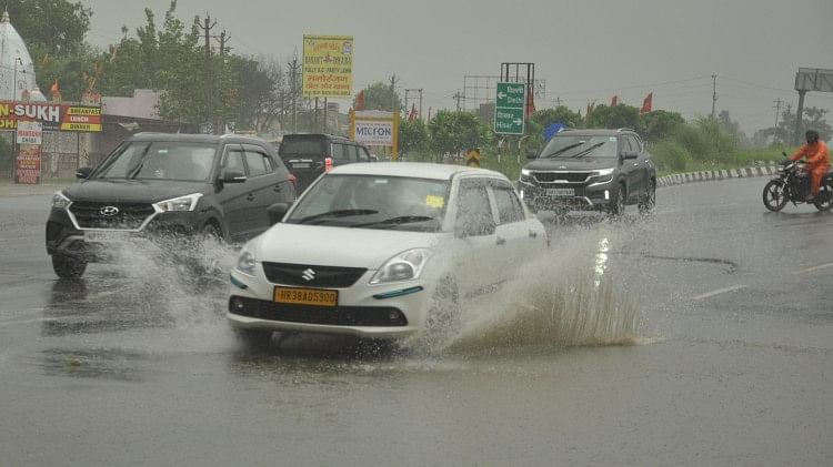 Haryana Weather News Rain alert in six districts of Haryana