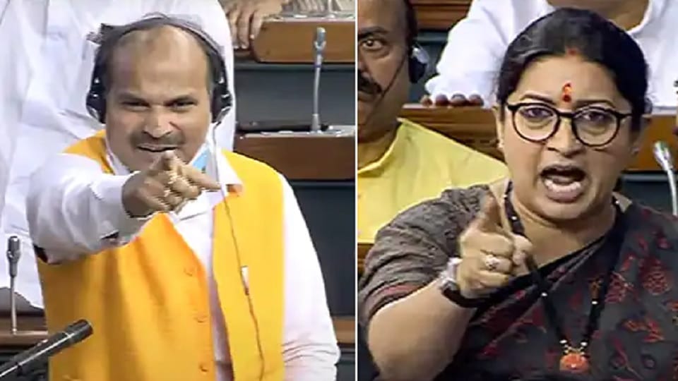Smriti Irani also insulted president,  Adhir Ranjan writes to speaker