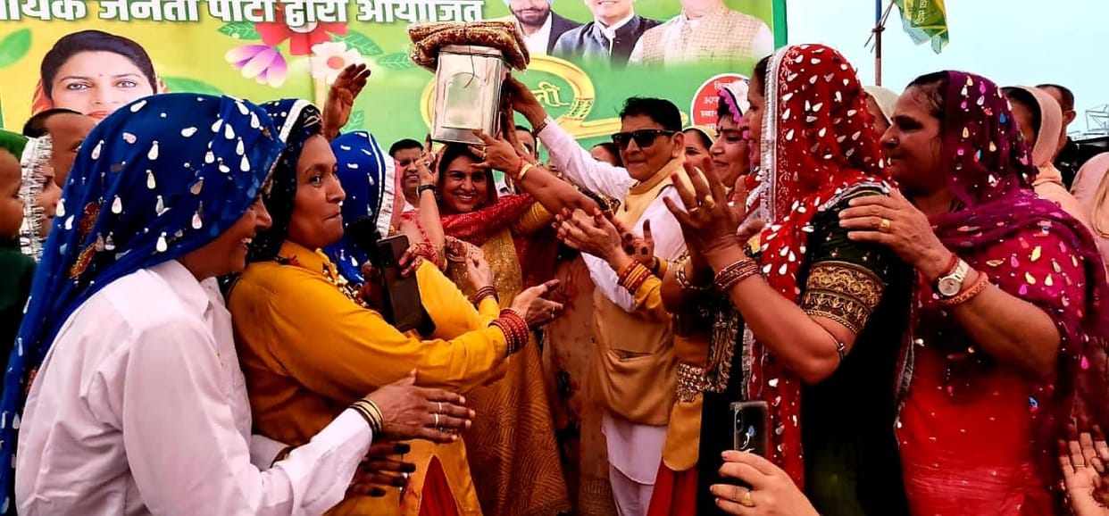 MLA Naina Chautala swings with women in Teej festival, sends off with Kothli