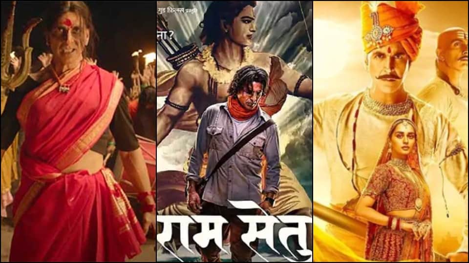 Ram setu Subramanian swamy against film akshay kumar controversial movies laxmi prithviraj chauhan