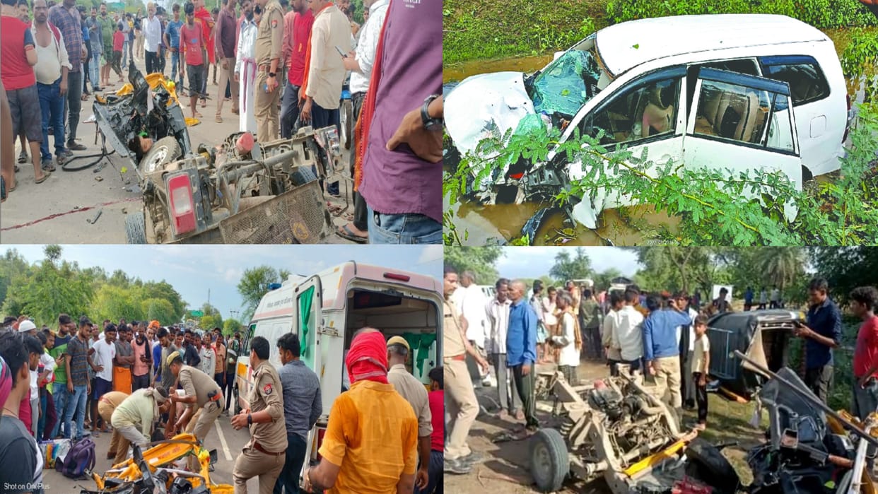 Banda Road Accident Innova Car Collided with Auto, six passengers died in accident See Photos