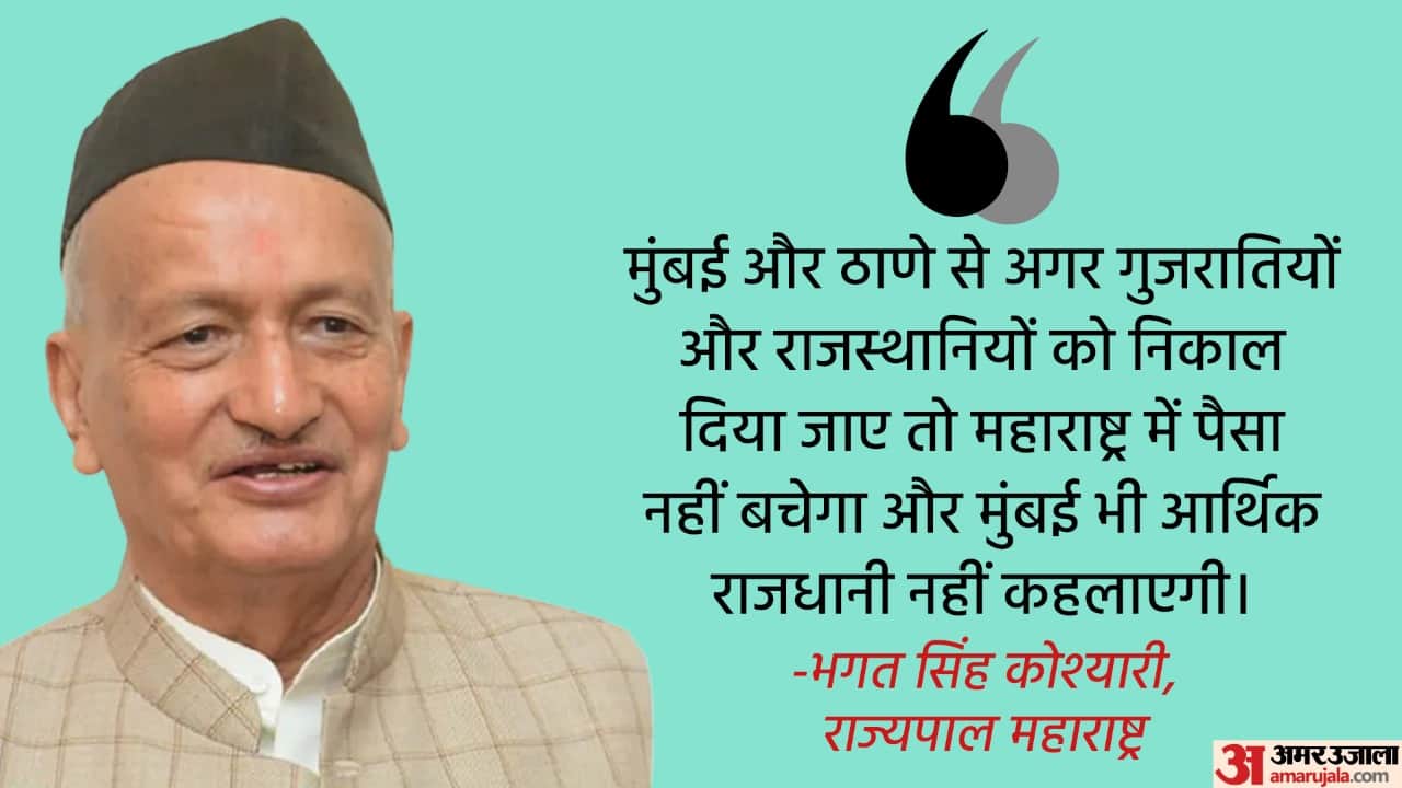 Will Uddhav Thackeray's politics shine again, maratha issue will dominate again in maharashtra