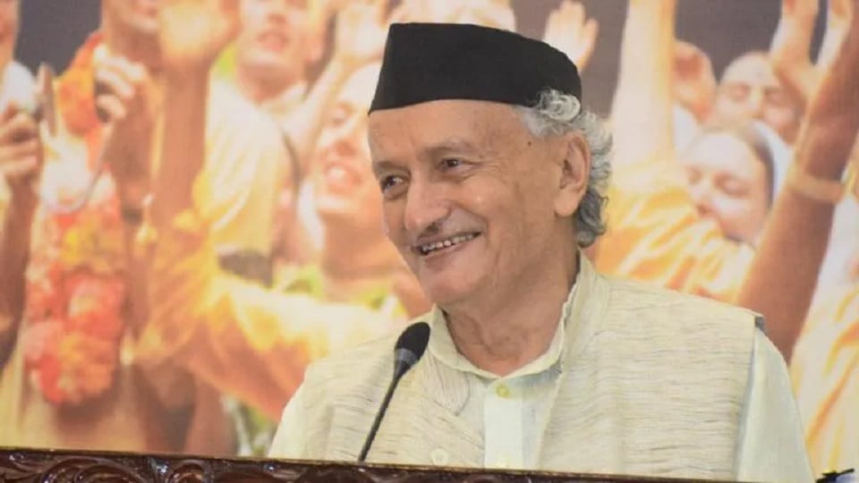 Maharashtra Governor Bhagat Singh Koshyari will visit Kasganj for three hours know program