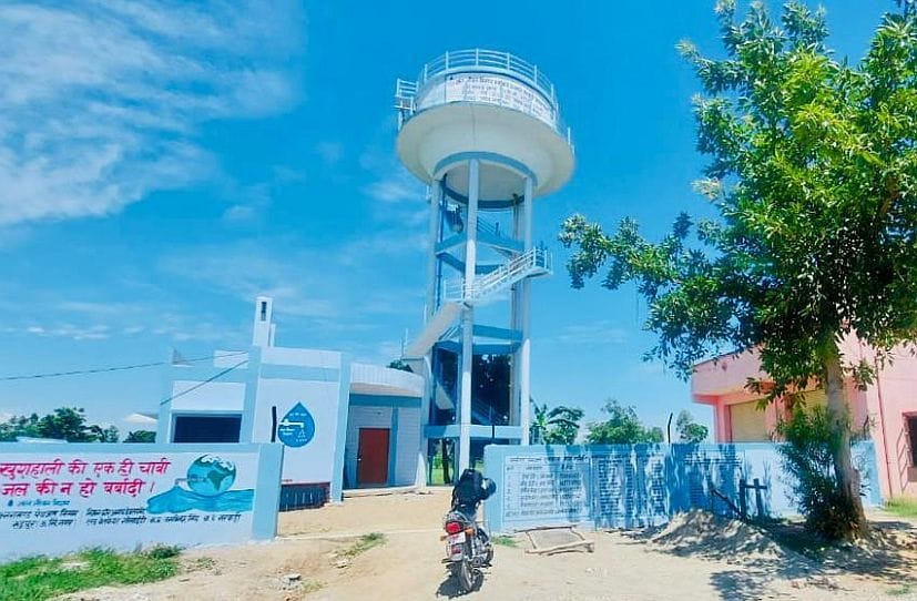 More Water Supply in Rudrapur
