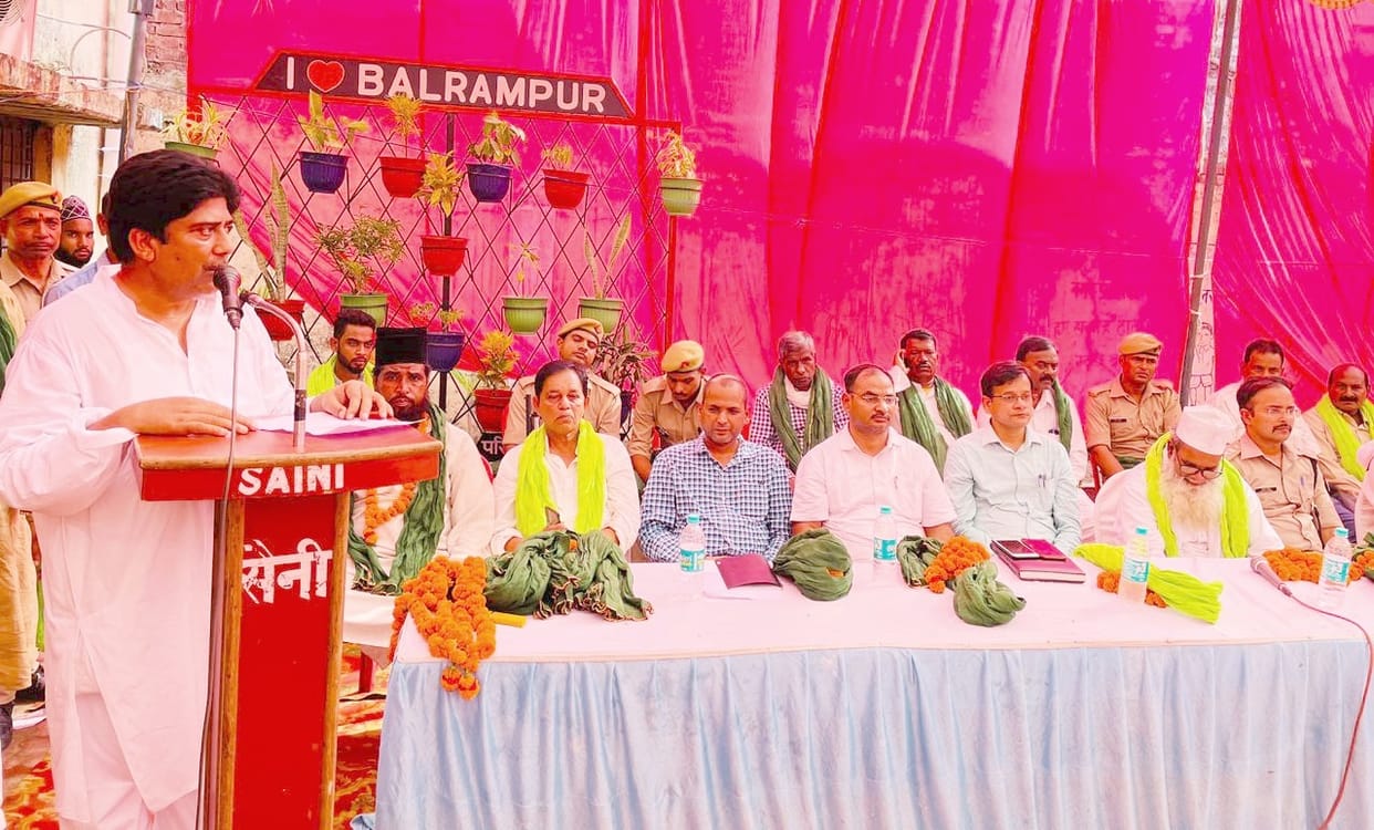 meeting,Moharram