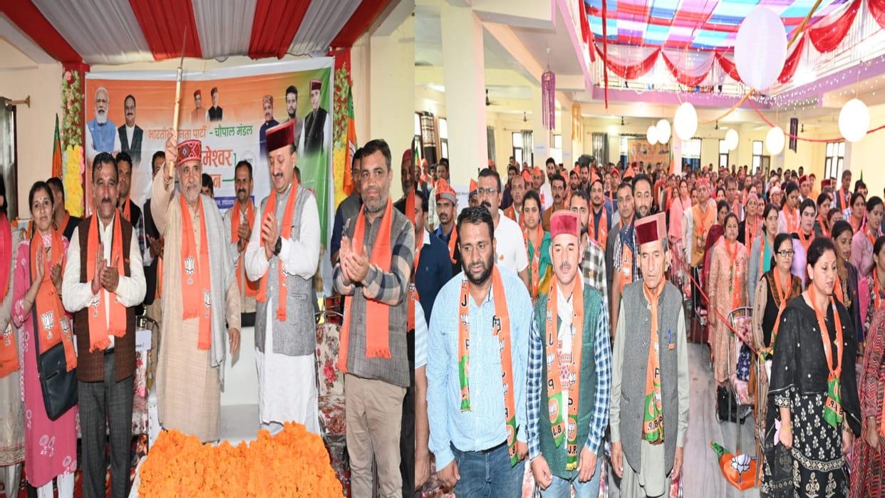 Himachal BJP, National Vice President Saudan took charge of Kangra, state in-charge Avinash took charge in Shi