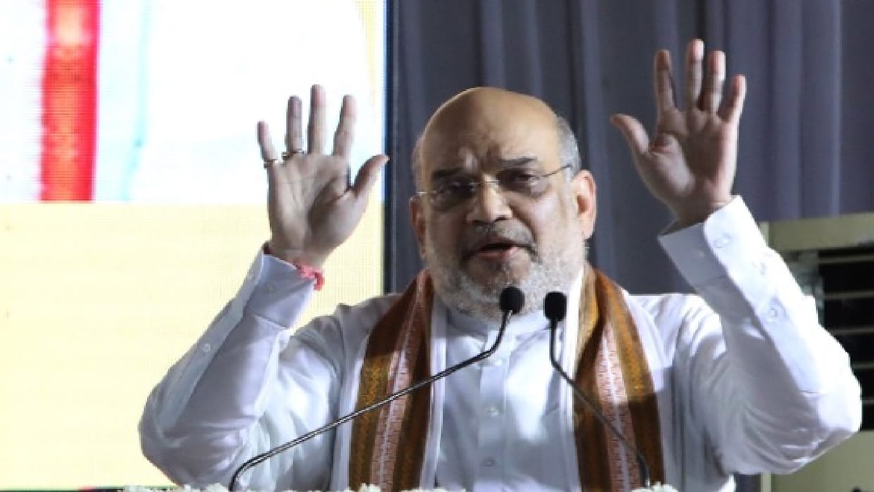 Amit Shah said Uproot inferiority complex to achieve Independence in truest sense