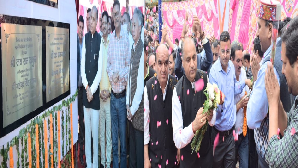 Foundation stone laid for North India's first Integrated AYUSH Hospital in mandi himachal