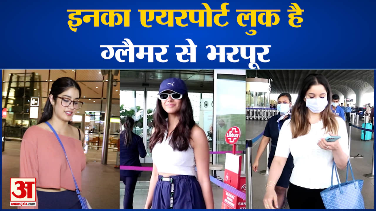 जान्हवी कपूर