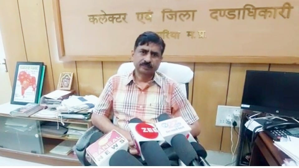 Umaria: Tribal leader accuses collector, complaint to police, collector also lodged complaint