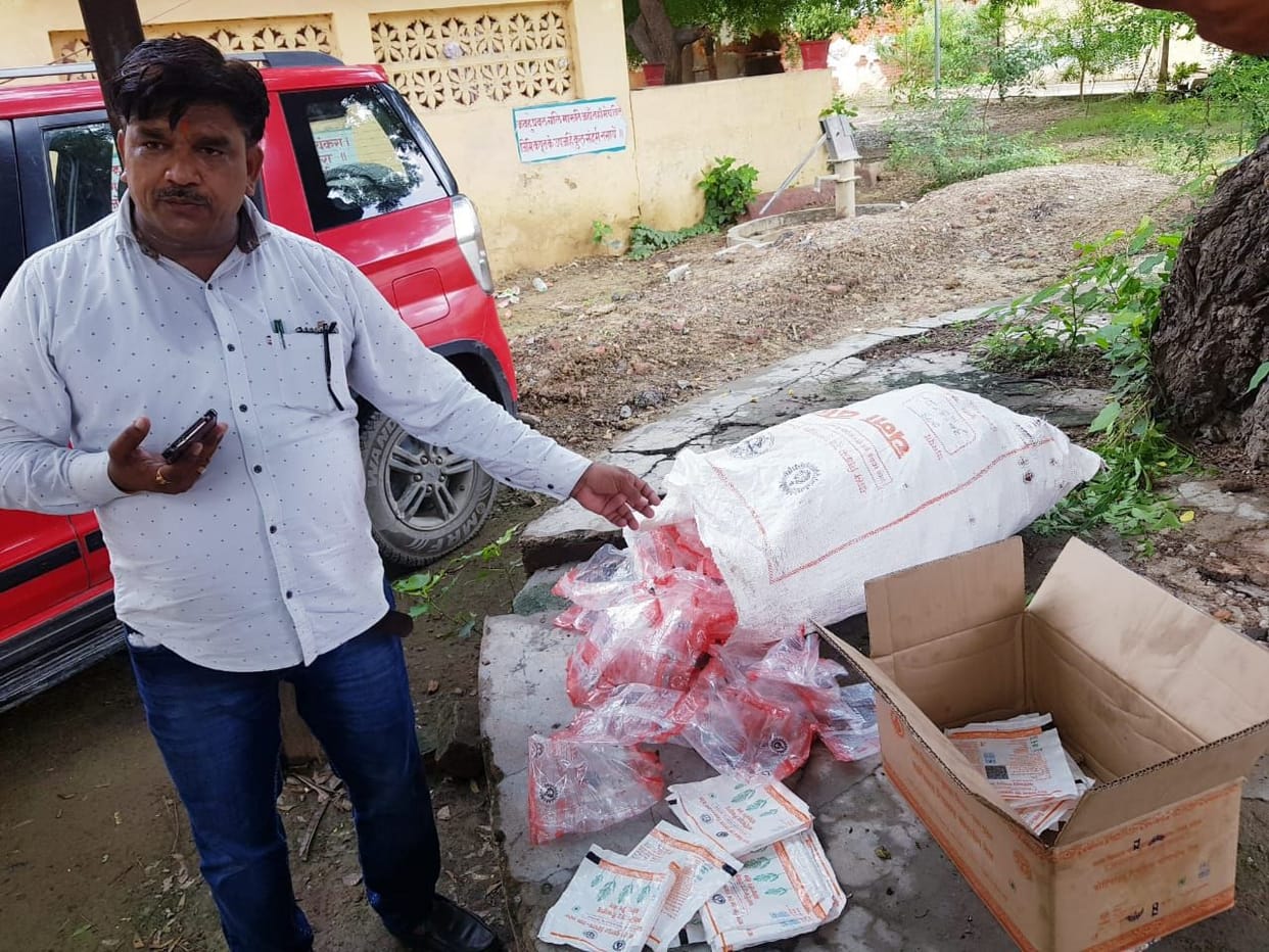 One thousand empty reapers of nourishment found in the garbage in Etah