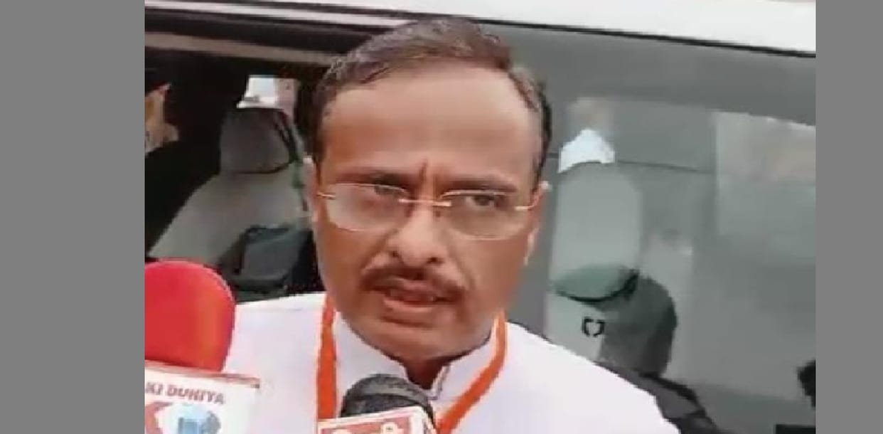 Former Deputy CM Dinesh Verma targeted the opposition in Chitrakoot, said - the opposition has only unrestrain