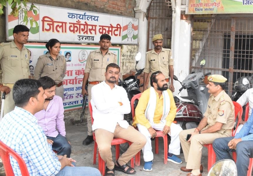 Unnao: Congress protested against Union Minister in support of National President