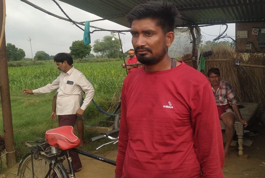 The young man guarding the farm was robbed