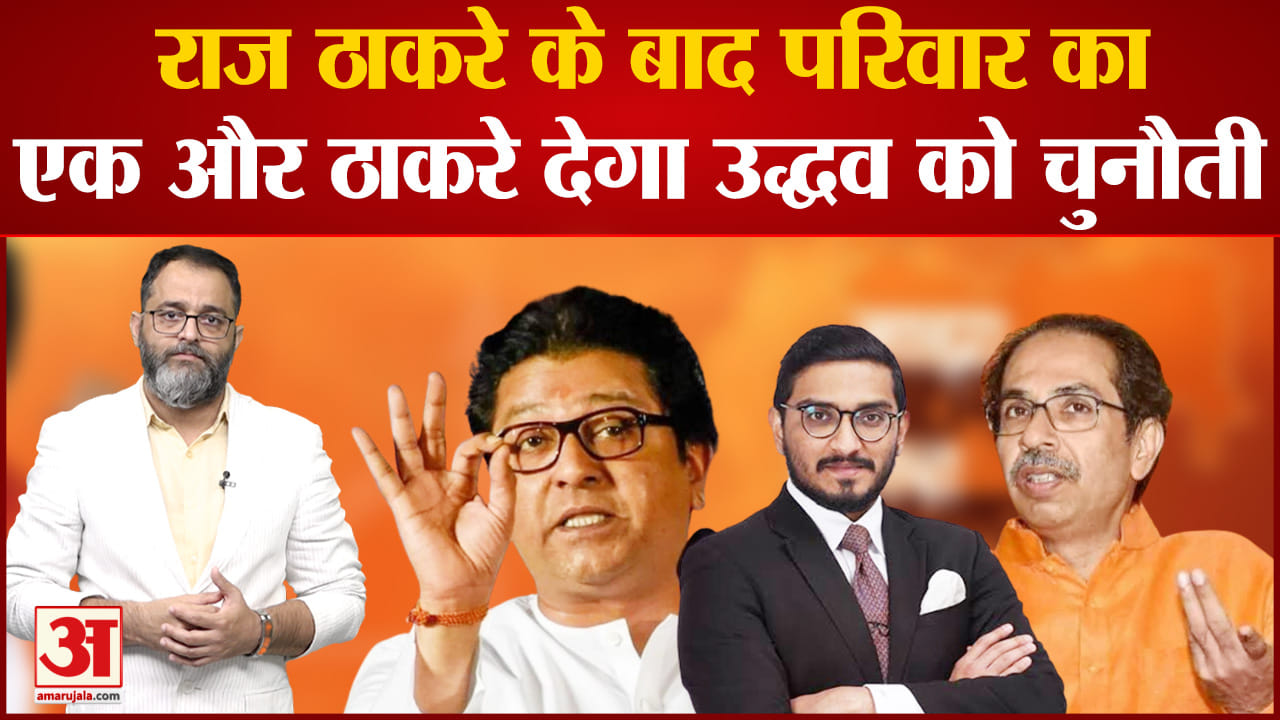 निहार ठाकरे
