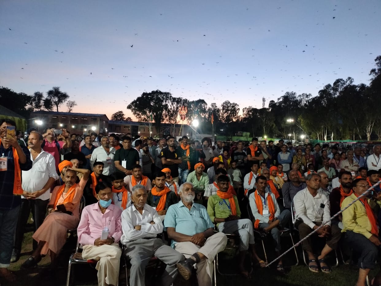 Shri Budha Amarnath yatra 2022 begins first batch leaves