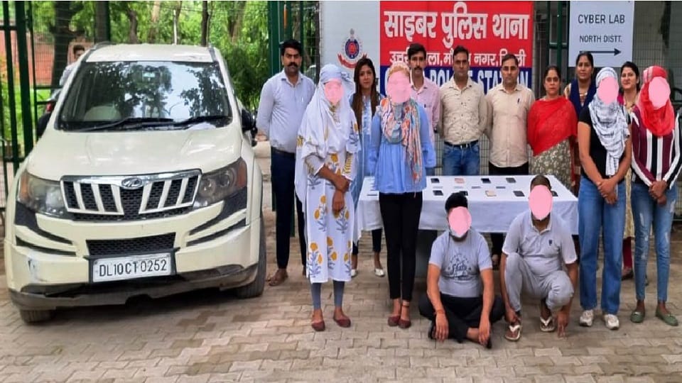 people cheated across the country in the name of gigolo jobs delhi police arrested six including four women
