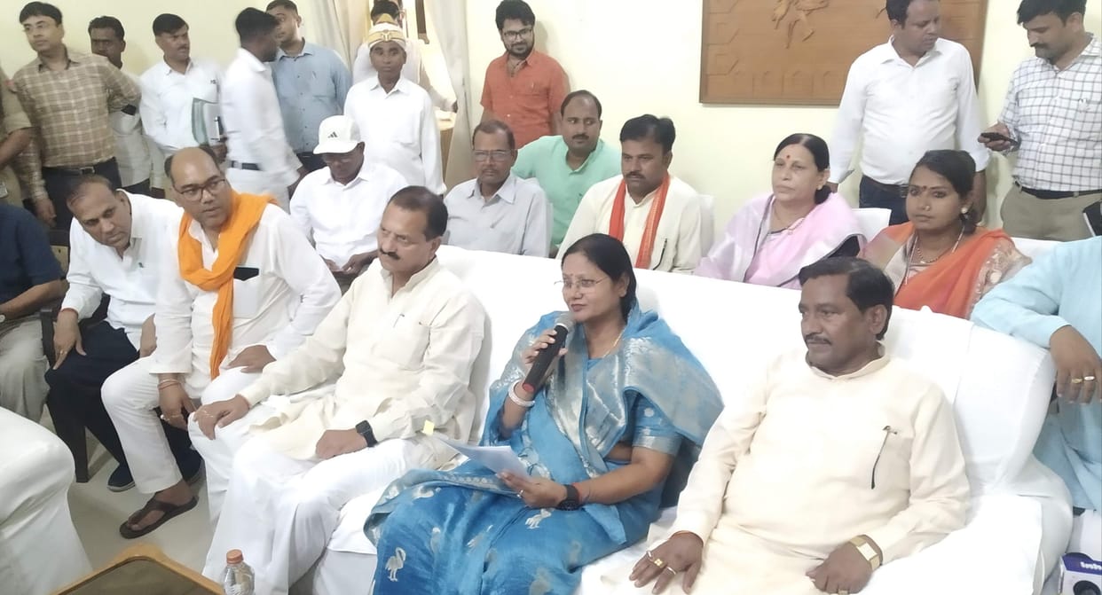 rajya mantri