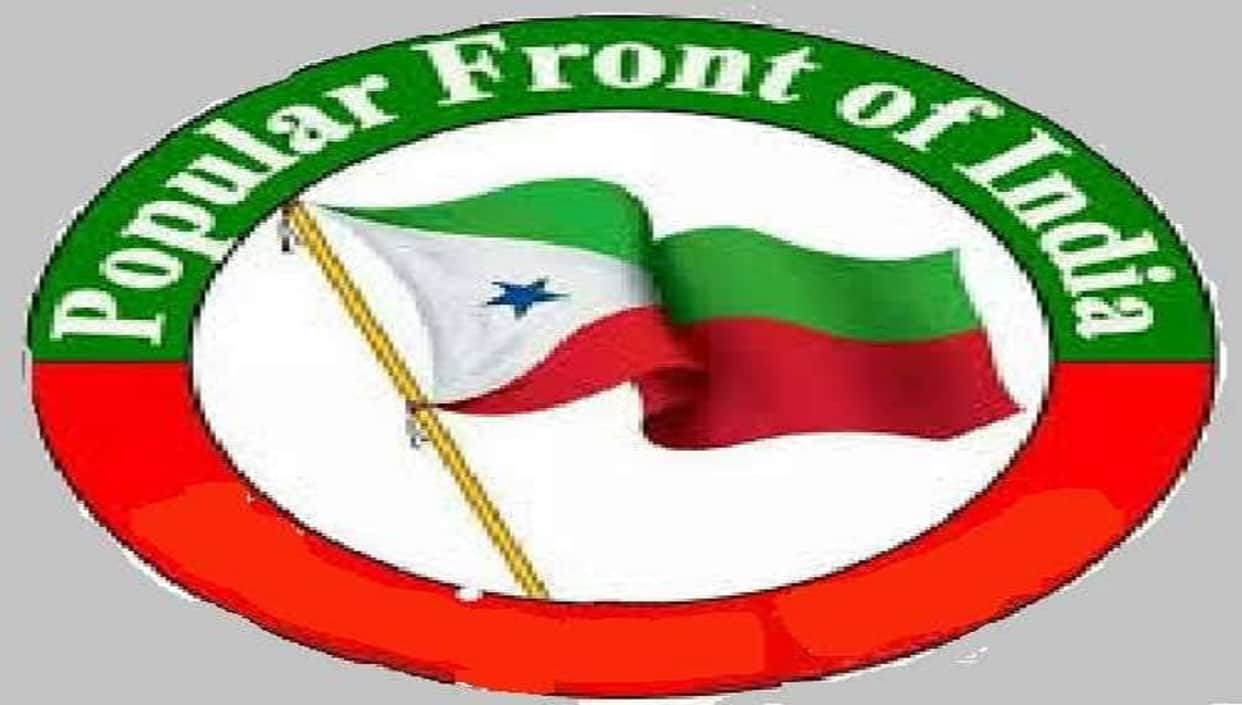 Delhi police denies permission for PFI rally in Delhi