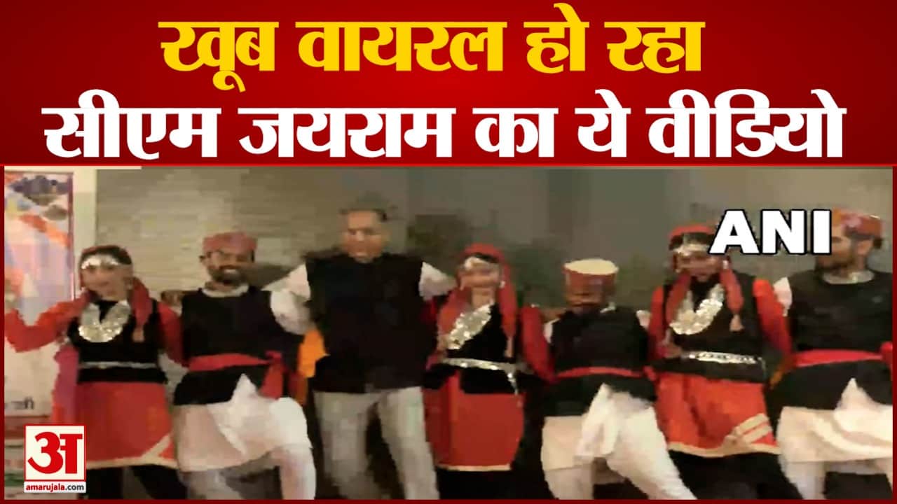 अमर उजाला ग्राफिक्स