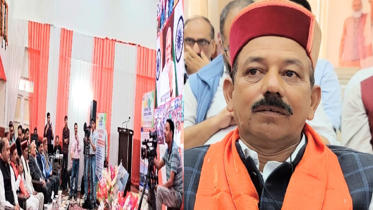 Prime Minister Modi mentioned Sepu badi of mandi himachal during Virtual interaction with beneficiaries