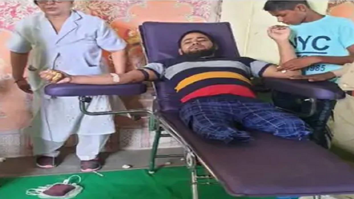 SRN Hospital blood bank blood keeping bag on ground