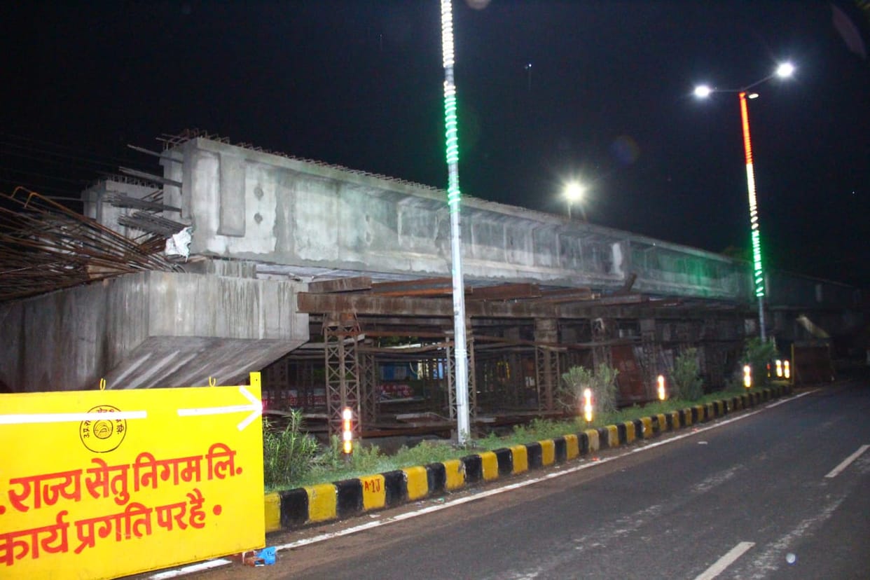 railway over bridge