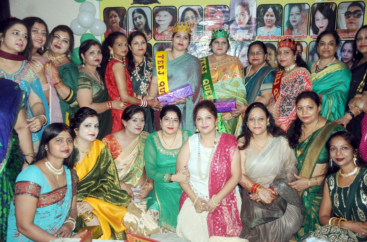 Anuradha is Teej Queen