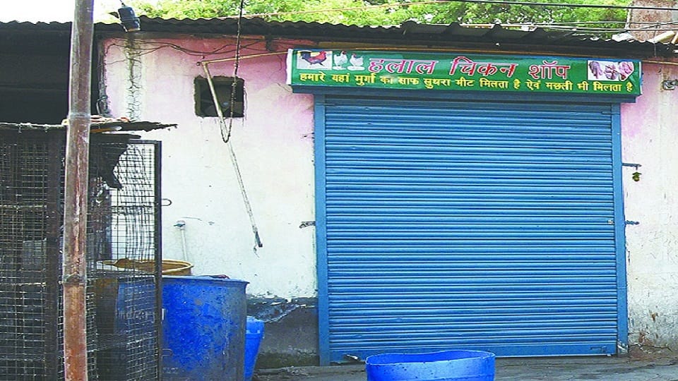 Meat shops and slaughter houses to remain closed in Gurugram for nine days next month