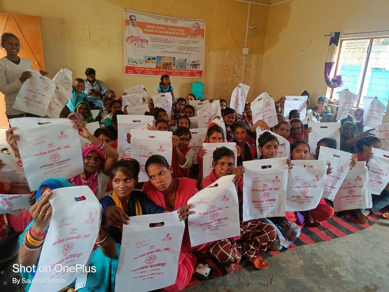 Unnao: Polythene is harmful to health and environment